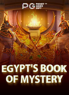 โหลด เกม 1234 พร้อมพาคุณสนุกสนานไปกับการเล่น!